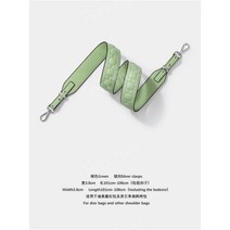 여성 크로스 와이드 숄더 스트랩 가방끈 리폼 디올 미니 레이디백
