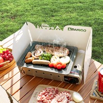 다니고 감성 캠핑 분체도장 가스 버너 바람막이 중형, B.크림베이지, B134_대형+전용가방