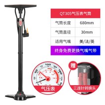트렉전기자전거 전기MTB Mtb전기자전거 팽창기 자전거 스팀 간단한 가정용 휴대용 소형 전기 배터리 범용 공기 펌프 버킷 농구 고압 자전거, Qt305 기압계 가스 실린더 - 블랙 고급 전문