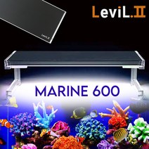 리빌 2세대 슬림 LED 마린 조명 600 (해수용)블랙, 1개