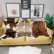 애니멀 동물가죽 러그 인조 빈티지 엔틱 스타일 특이한