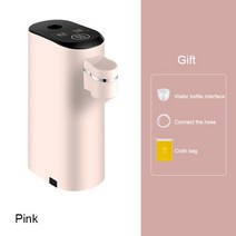 dmwd 미니 워터 디스펜서 전기 턴트 온수기 병에 든 히트 워터 펌프 dispensador 휴대용 3s fast heating travel home, 분홍색, 유럽 ​​연합