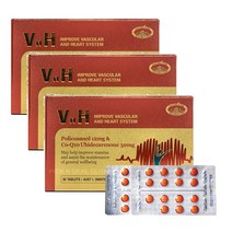 네이쳐스탑 VnH 호주 폴리코사놀 12mg 코큐텐 코엔자임큐텐 Co-Q10 유비데카레논 50mg 30정 3개 네이처스탑 3개월분