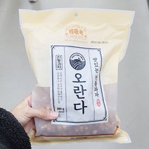 아미고 오란다 280g x 3개, 단품, 단품