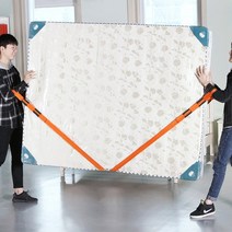 만능지렛대 가구 옮기기 냉장고 피아노 이동 바퀴 개폐식 운반 벨트 무거운 물건을 운반하는 단일 핸드 벨트 냉장고 노동 절약형 이동 유물 운반 도구 로프, 2세트4팩