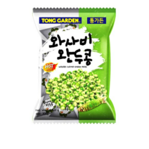 통가든 와사비 완두콩 과자, 10g, 210개