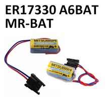도시바 ER17330V HRS 리튬 배터리 미쯔비시 A6BAT MRBAT 호환 대체품