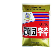 오토 코메코후추 흑후추/200g 1개