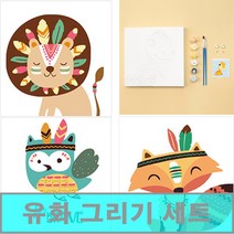 [클릭해바] 유화 그리기 세트 액자 캔버스 미술 재료 물감 도안 수업 DIY 돌봄 방과후 교실 붓 미니 교재 페인팅 어린이 동물 단체 활동 포함 키트 그림 채색 초등 유아, 아기곰+스티커