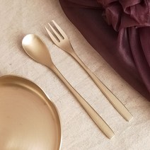 놋향 방짜유기 티스푼티포크 세트, 단품