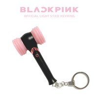 정품 블랙핑크 응원봉 키링 BLACKPINK LIGHT STICK KEYRING