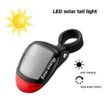 1200mAh MTB 태양열 자전거 라이트 헤드 손전등 2x30 LED 프론트 악세사리, [04] Taillight