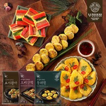 사옹원 명절선물세트 1호(고기완자+오미산적+동태전)