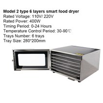 동결건조기 식품동결건조기 냉풍건조기 DMWD-미니 음식 탈수기 6 트레이 110V/220V 스테인레스 스틸 애, 03 Smart type Model 2_05 JP