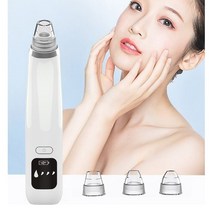 엔템 전동 피지흡입기 코피지제거기, 피지석션(화이트)