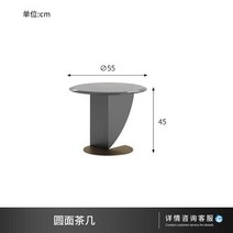 강화유리테이블 소파 소형 심플한 모던 북유럽 강화 크리에이티브 코너, 2.B table