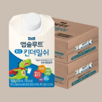 매일유업 앱솔루트 킨더밀쉬 200ml 48개입 /돌 이후 영양간식 분유