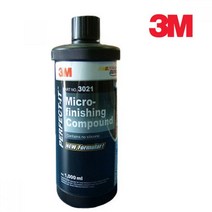 자동차흠집제거 3M컴파운드 광택제 콤파운드 2000방 1L 쓰리엠 perfect it compound 60cm이내도포 _HIKT, 1개