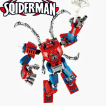 닥터스트레인지의생텀생토럼 스파이더맨벌처의트럭강탈 라이노의광산대결 어벤져스미니피규어 로키의격노 스파이더맨 노웨이홈 쉴드헬리캐리어 아이언맨피규어세트 토르 마블슈퍼히어로미, KSZ1005 스파이더 메카