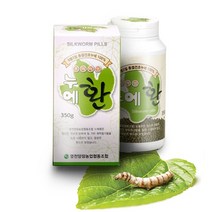 경북 영천 양잠 국내산 5령 3일 누에 100% 동결누에환 350g