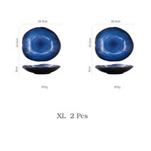 도자기식판 성인식판 다이어트 북유럽 세라믹 음식 접시 가정용 도, 5.2pcs XL