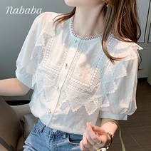 나바바 NB516 여성 자수 레이스 라운드넥 블라우스