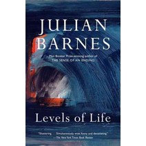 Levels of Life ( Vintage International ), Vintage Books USA