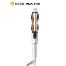 뿌리볼륨고데기 차홍고데기 뽕고데기 오토롤링 스타일러 컬링 미니 AUX 볼륨 브러쉬, 단일사이즈, 샴페인 골드