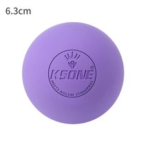 토구 트라택 마사지 볼 6.3cm 근막 볼 라크로스 볼 요가 근육 이완 통증 완화 휴대용 물리 치료 공, 7-6.3cm