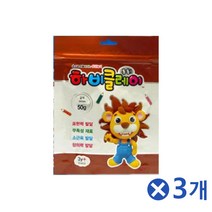 통통튀는 하비클레이 50g-갈색x3개 클레이놀이 신나는 아이들이좋아하는/미술재료/선명한색상/칼라클레이/생일선물/신나는/재미있는클레이/미술도구/재미있는점토/컬러점토, 1