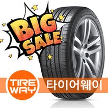 당일배송 235/50R18 한국타이어 벤투스 V2 AS (H123), 1개, 선택필수!! 택배발송