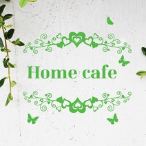 유리문 현관문 주문제작 웰컴 프레임 그래픽스티커 포인트스티커 문구제작 매장인테리어 시트지 컷팅, 그린, 2 러브프레임, 배송 요청사항에 적어주세요!