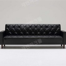 가리모쿠 스탠다드 블랙 3인용 긴 쇼파 일본내수용, 상세페이지참조