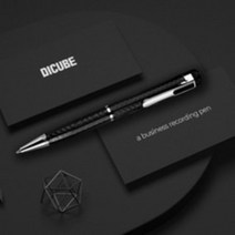 볼펜형 녹음기 고성능 강의용