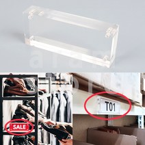 매장꾸미기 자석형 아크릴이름표 마트POP 빵네임텍 아크릴POP