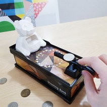 곰사냥 저금통, 단품, 단품
