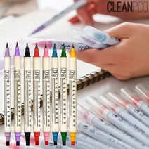 [HM]지그메모리시스템 캘리그라픽트윈펜 48색 MS-3400, PURE-BLACK(010)