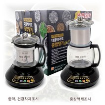 대웅 대용량 약탕기 3.2L 탕약기 삼탕기 홍삼제조기