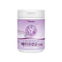 메타바이오틱스 5세대 프리바이오틱스 메타 유산균 대사산물 사균 유산균분말 블루베리 적포도 차세대유산균 대용량 추천, 1EA, 230g_1통