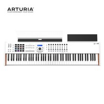 아투리아 미디컨트롤러 KEYLAB 88 MK2 / 키랩 88 MK2 / 해머건반 / 마스터, 2_건반+스탠드+페달