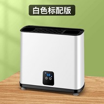 가정용 수저살균기 칼도마살균기 칼소독기 세트 수저건조기 수저살균건조기 살균건조기, 옵션3