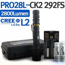 야토 LED 손전등 PRO28L6 충전식 휴대용 군인 랜턴, 본상품선택