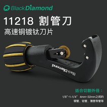 파이프절단기 파이프커팅기 스텐 커터기 배관 구리 컷팅기, E타입 파이프절단기