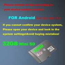 GPS 네비게이션 안드로이드 Wince 윈도우 CE 6.0/안드로이드 OS 32GB 마이크로 TF 맵 카드, 01 For Android 4.47.1