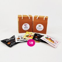 [스마일월드답례품] 하루견과 학교 회사 단체 간식 선물 유치원 어린이집 단체 간식선물 퇴사 장례 승진 결혼 견과류 답례품