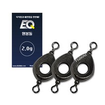 이큐피싱 노지에서 사용하기 좋은 원봉돌 써클링, 2.0g