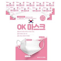 이드베베 OK마스크 초소형1 (끈11cm), 5개입, 10개, 화이트