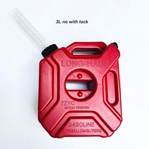 오토바이 3L 5L 휴대용 제리 수 가스 연료 탱크 가솔린 자동차 Gokart 예비 컨테이너 용기 ATV UTV, 01 3L NO With lock