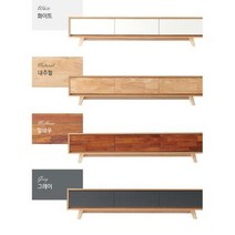 따뜻한집 인테리어 30평대 원목 거실장1500 TV다이장, 상세페이지 참조