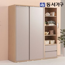 동서가구 소이 1800 슬라이딩 옷장+서랍선반장 YUR086, 메이플그레이